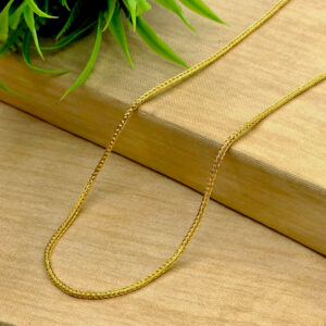 Chain
