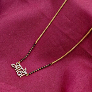 Mangalsutra