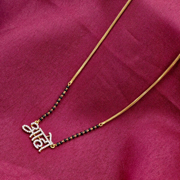 phvs-mng-0288 Mangalsutra - Image 1