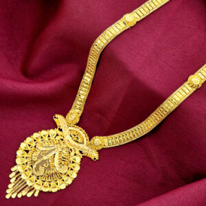 Long Necklace