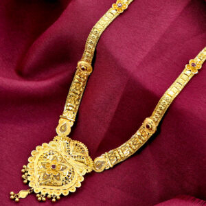 Long Necklace