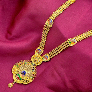 Long Peacock Feather Necklace